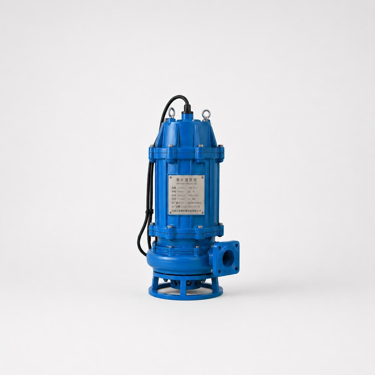 22kW 180 м³/цаг 1450 rpm 22 м напортай Шумбагч лагийн насос